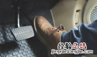 汽车熄火正确步骤 汽车熄火正确步骤