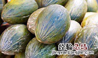 香瓜种植到成熟期一共多少天 香瓜长什么样子