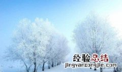 立春以后下雪叫什么雪 立春以后的雪叫什么