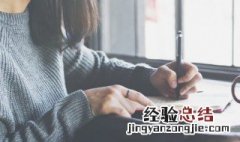 告别往事的唯美句子 优美的告别往事