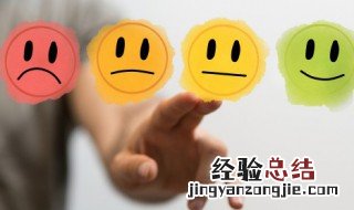 好听句子霸气简短的 比较霸气的句子