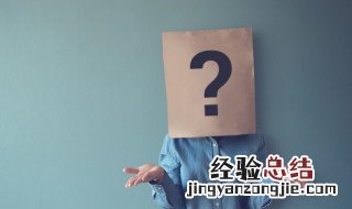 在医院挂号都会有记录吗 医院挂号有档案什么意思