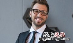 话少的男人的性格分析 话少的男人的性格分析怎么写