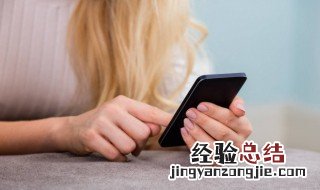 高德语音包怎么设置详细步骤 怎么设置自己的语音包