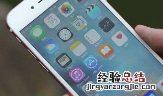 苹果ios14降级怎么备份 备份的方法介绍