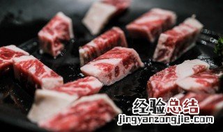 猪肉冷藏能放多久 猪肉冷藏能放多久不坏