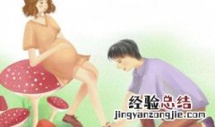 梦到怀孕什么征兆 女性 梦到自己怀孕什么征兆