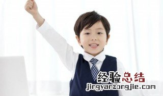 手写声明是什么意思 手写 正式说法