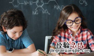 学生会面试问题及答案是什么 学生会面试问题大全及答案大全生活部