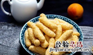 芝麻糖夏季的储存方法 芝麻糖夏季怎么储存