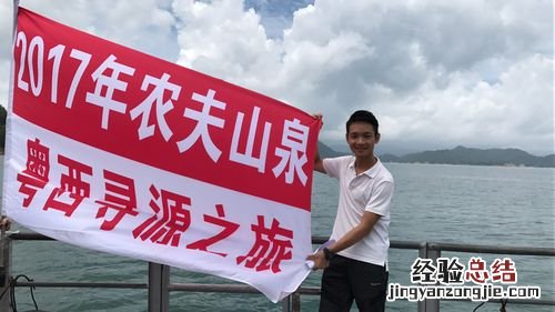 农夫山泉有点甜下一句怎么接