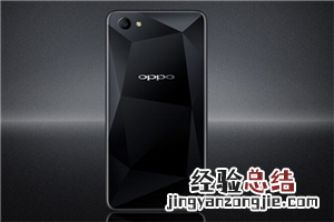 oppo a3怎么恢复出厂设置