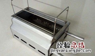 无烟烧烤炉正确使用方法 室内无烟炭火烧烤炉