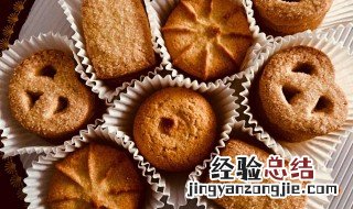 葡萄椰蓉饼干教程 怎么做葡萄椰蓉饼干