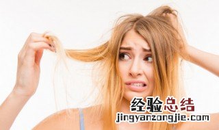 头发特别爱油怎么解决 解决头发出油的窍门