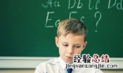 小学生写作技巧与方法 小学生写作技巧与方法有哪些