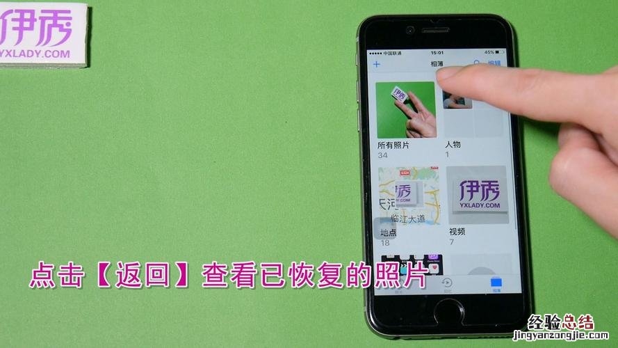 手机信息删了怎么恢复