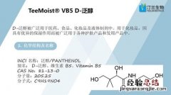 msds是什么