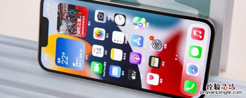 拦截陌生号码是什么意思 拦截陌生号码包括哪些