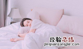 梦见前男友回来找我是什么意思 梦见前男友回来找我复合