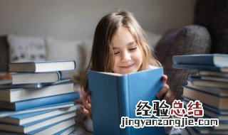 花城是哪里的城市 花城是哪一个城市