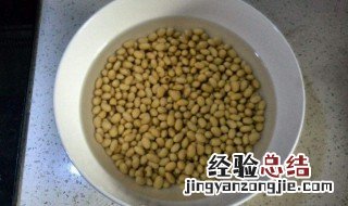 黄豆如何做辅食 黄豆如何做给宝宝吃