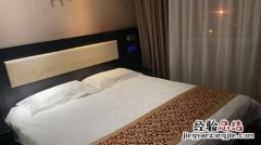 酒店预订内宾是什么意思