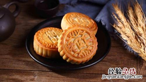 广式月饼皮配方怎样做
