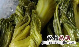 黄菜和碱蓬的区别 黄菜和碱蓬有什么区别