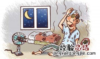 形容天气炎热的句子 形容天气炎热的句子有哪些呢