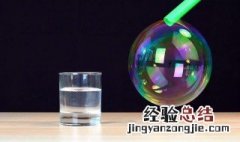 怎么用嘴吹口水泡泡教程 嘴吹泡泡水的制作方法