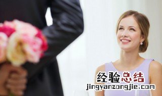 婚姻中的三观指的是哪三观 婚姻三观是哪三观