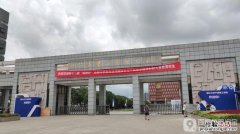 浙江宁波理工大学几本