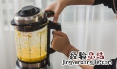 破壁机第一次使用前怎么清洗视频 破壁机第一次使用前怎么清洗