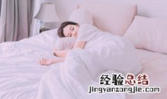 女人梦见读书是什么预兆 梦见读书是什么预兆