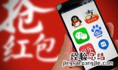 支付宝怎么办理信用卡 支付宝怎么办理信用卡分期