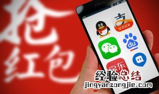 支付宝怎么办理信用卡 支付宝怎么办理信用卡分期