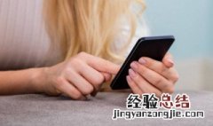 支付宝怎么用花呗付款 支付宝怎么用花呗付款?