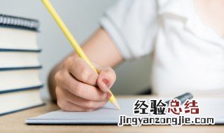 怎样看五行属什么缺什么 亥五行属什么