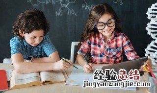 如何塑造人物形象 塑造人物形象的方法
