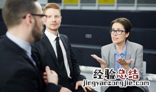 十招销售技巧 十招销售技巧总结