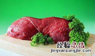 生鲜牛肉怎么处理 有什么步骤