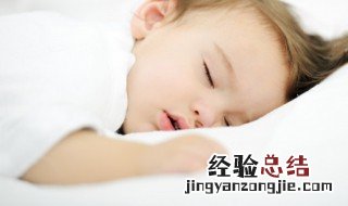 梦见金条有什么征兆 梦见金条有什么征兆解梦