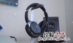 漫步者耳机怎么关闭降噪 怎么关闭漫步者耳机降噪功能