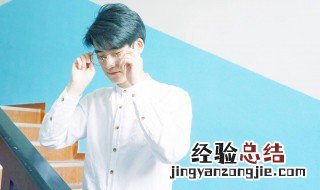 男生楼道拍照技巧 实用楼梯拍照技巧