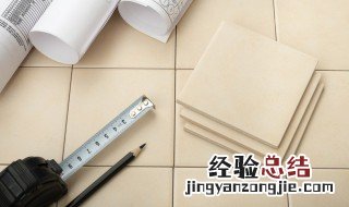 石塑地板怎么清洁 石塑地板如何保养