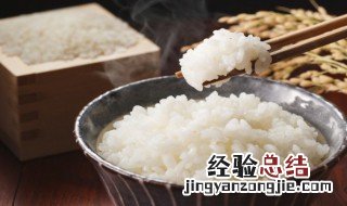 柴火饭是什么意思 柴火饭释义