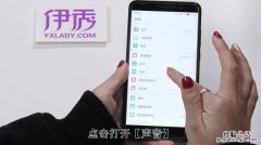 手机里面有声音是怎么回事