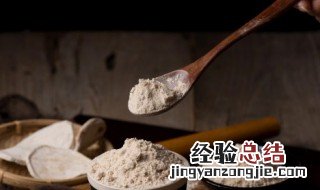 木薯粉能代替白凉粉吗怎么吃 木薯粉能代替白凉粉吗