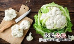 怎么样洗菜 怎样洗菜最干净